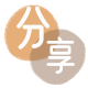 花呗我想套现24小时上门商家平台☀️诚信花呗24小时在线接单 - 黎明花呗